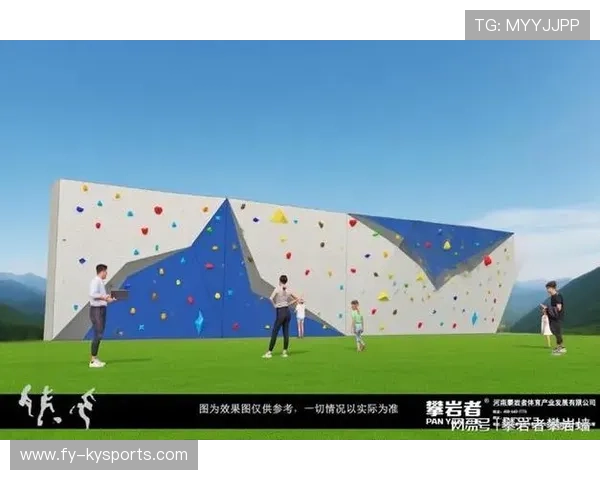 国际攀岩城市赛推动场馆无障碍与青少年普及计划，国际攀岩比赛攀岩墙高度